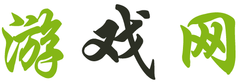 金信遊網